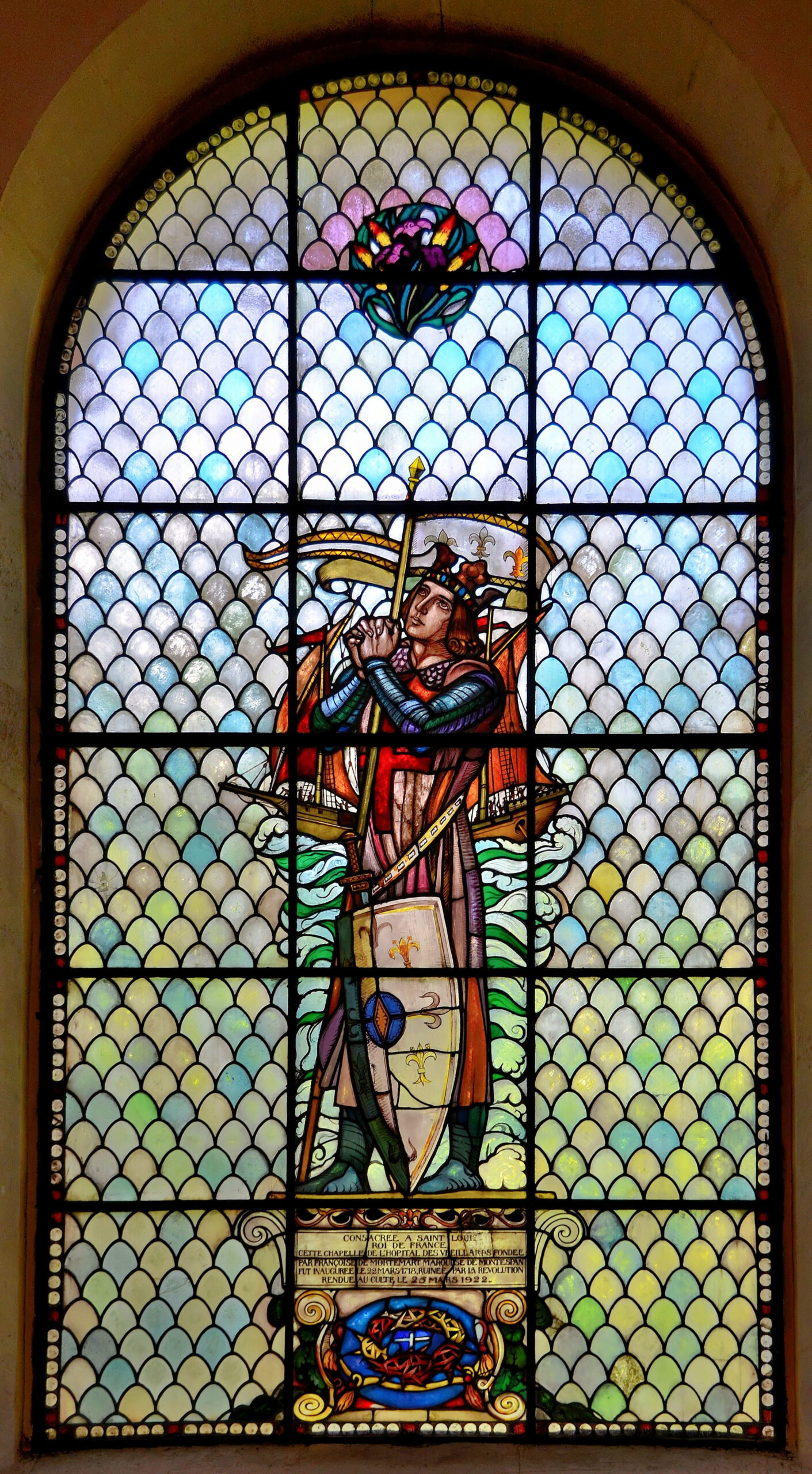 Saint Germain en Laye Le Prieure