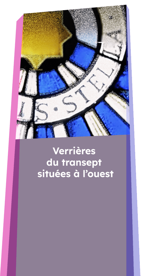 Verrières du transept situées à l'ouest